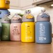 Sticla termoizolanta Nava We care 350 ml roz