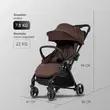 Carucior sport pliere automata Coccolle Arella Coffee Brown