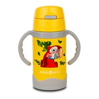Sticla termoizolanta Nava We care 300ml galben